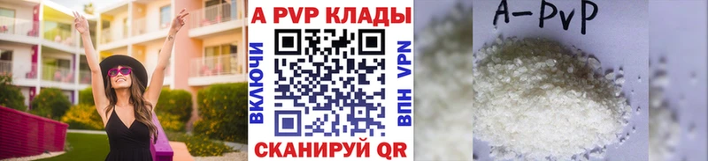 Купить закладку Батайск МАРИХУАНА COCAIN Меф мяу мяу