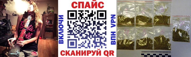 БУТИРАТ 1.4BDO  Батайск 