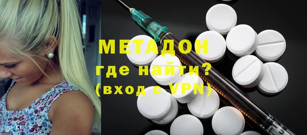 меф Алзамай