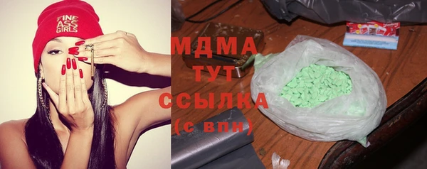 тгк Алексеевка