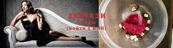 spice Алексин