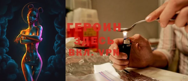 тгк Алексеевка