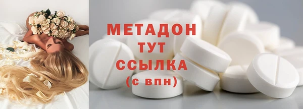 меф Алзамай
