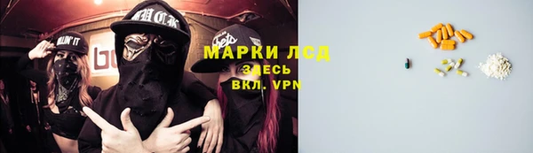 spice Алексин
