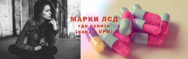 spice Алексин