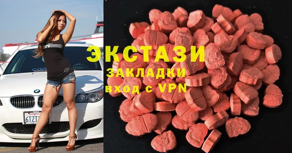 spice Алексин