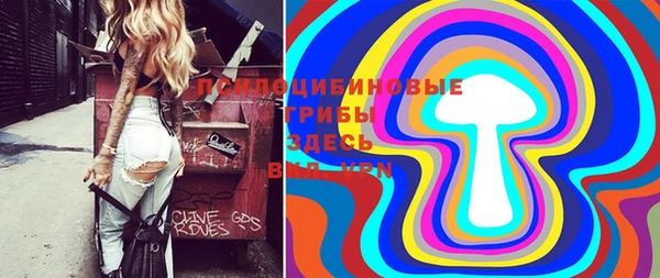 меф Алзамай