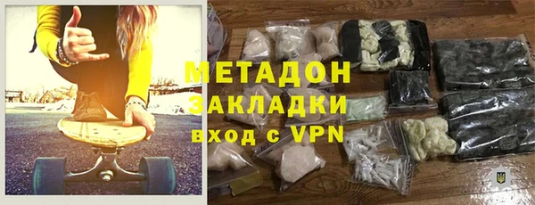 меф Алзамай