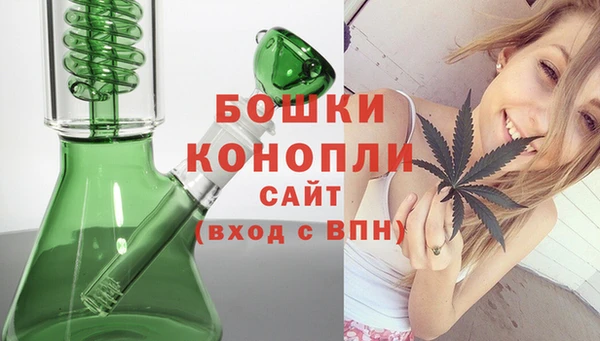 амфетамин Абдулино