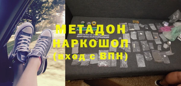 меф Алзамай
