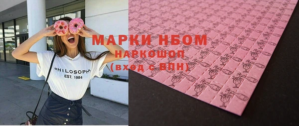 spice Алексин