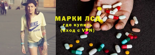 меф Алзамай