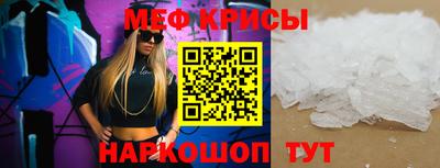 кокс Бугуруслан