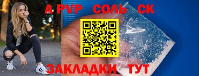 метадон Бузулук