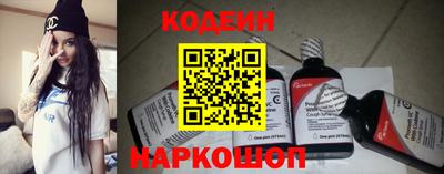 метадон Бузулук
