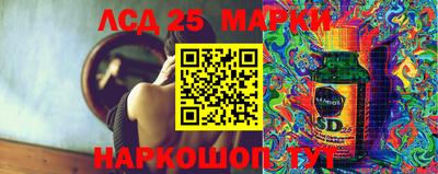 кокс Бугуруслан