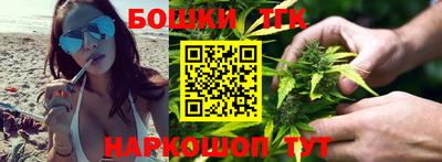 кокс Бугуруслан
