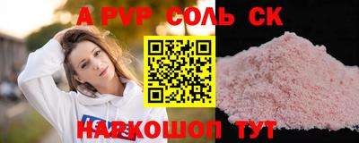 метадон Бузулук