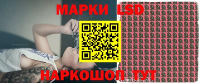меф Будённовск