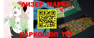кокс Бугуруслан