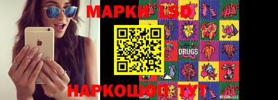 метадон Бузулук