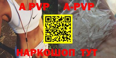 метадон Бузулук