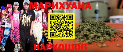 метадон Бузулук