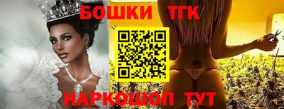 метадон Бузулук