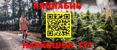 меф Будённовск