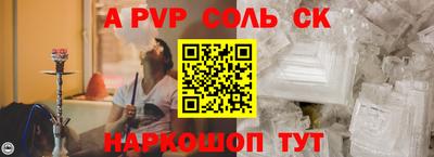 кокс Бугуруслан