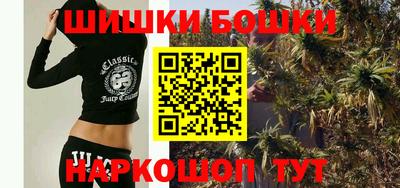 метадон Бузулук