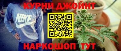 метадон Бузулук