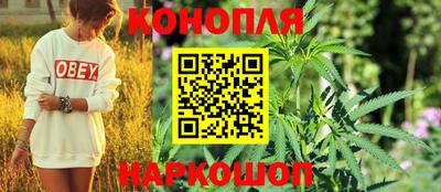 меф Будённовск