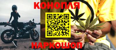 метадон Бузулук