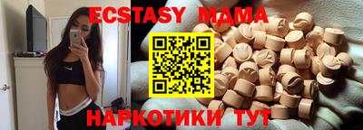 метадон Бузулук