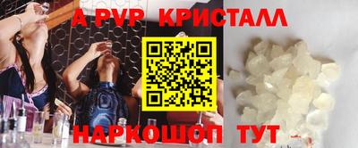 кокс Бугуруслан