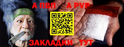 метадон Бузулук