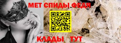 метадон Бузулук