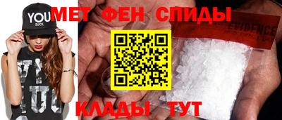 кокс Бугуруслан