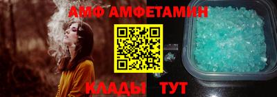 кокс Бугуруслан