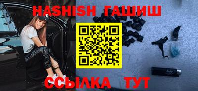 кокс Бугуруслан