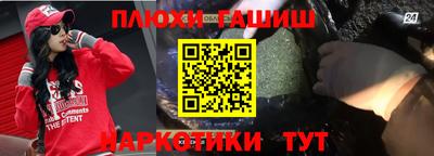 кокс Бугуруслан