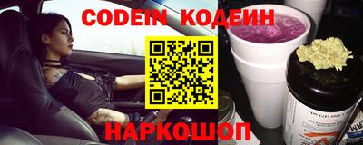 кокс Бугуруслан