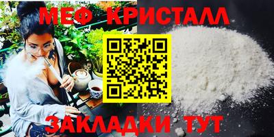 кокс Бугуруслан