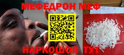 метадон Бузулук