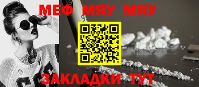 метадон Бузулук