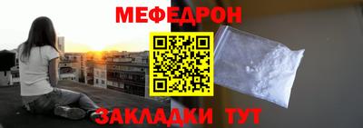 кокс Бугуруслан