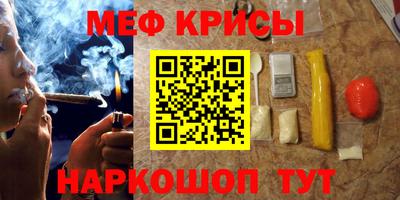 кокс Бугуруслан