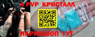 метадон Бузулук