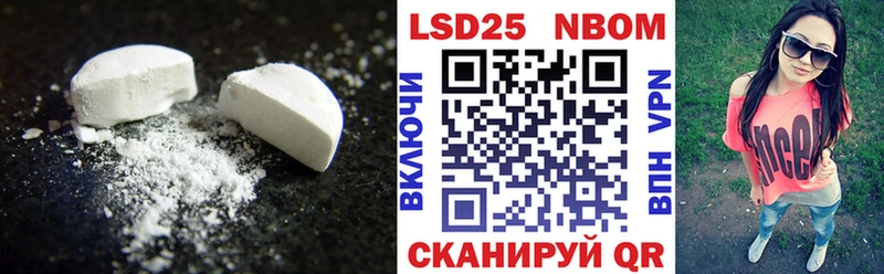 ЛСД экстази ecstasy  KRAKEN как войти  Батайск 